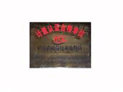 CMA������֤